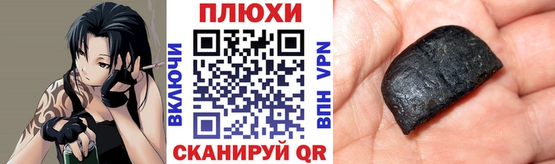 ГАШ 40% ТГК  Железногорск-Илимский 