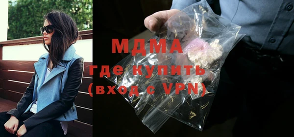 ешки Алексин