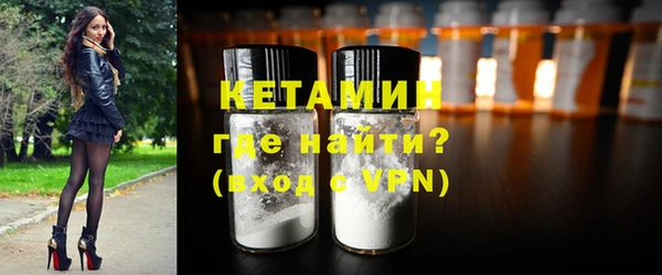 mdpv Михайлов