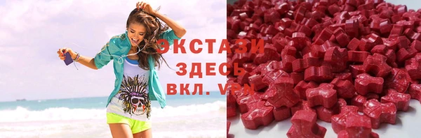 mdpv Михайлов