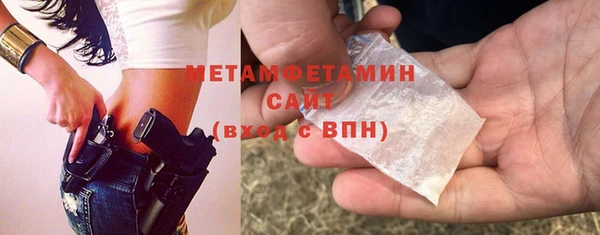 mdpv Михайлов