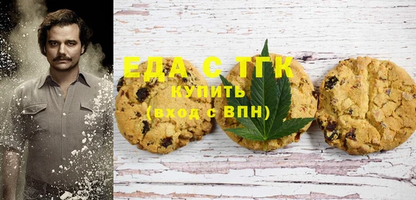 ешки Алексин