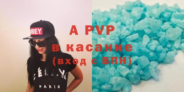 ешки Алексин