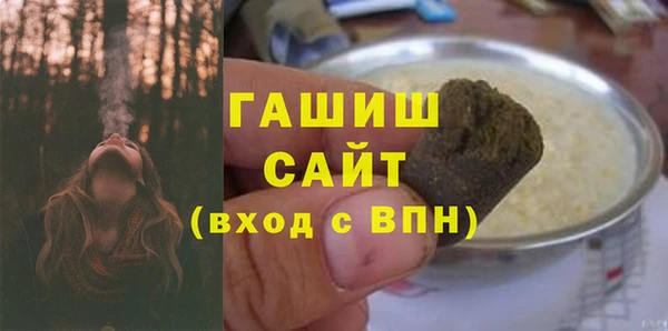 mdpv Михайлов