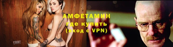 кокаин перу Абинск