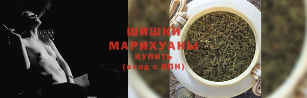 кокаин Михайловка