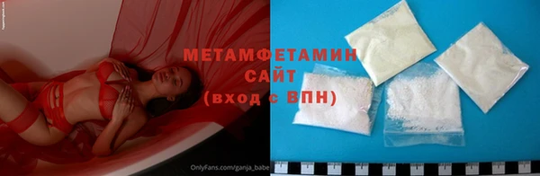 кокаин Михайловка