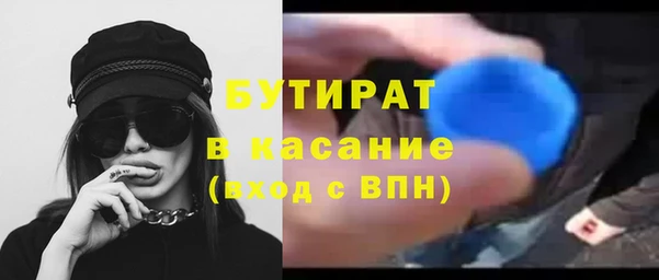 ешки Алексин