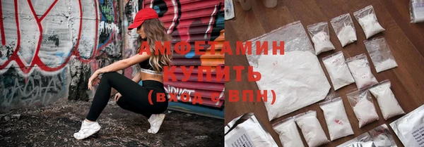 mdpv Михайлов