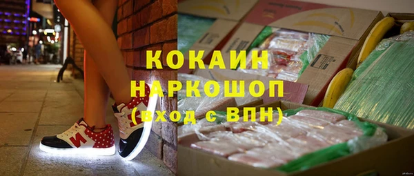 mdpv Михайлов