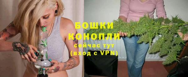 mdpv Михайлов