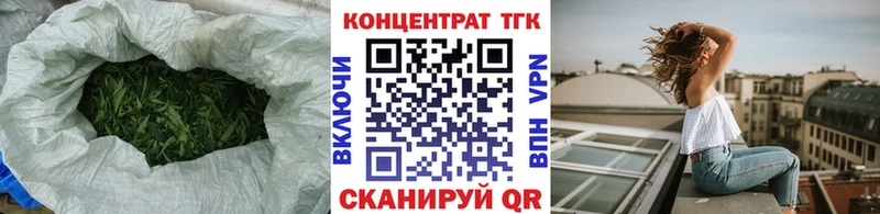 даркнет клад  Железногорск-Илимский  Дистиллят ТГК THC oil 